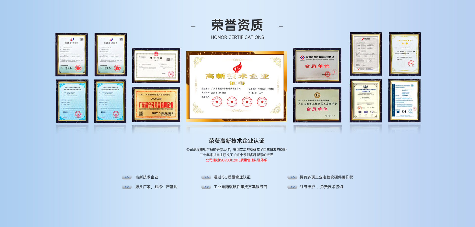 新葡萄(8883·AMG)官方网站|中国游