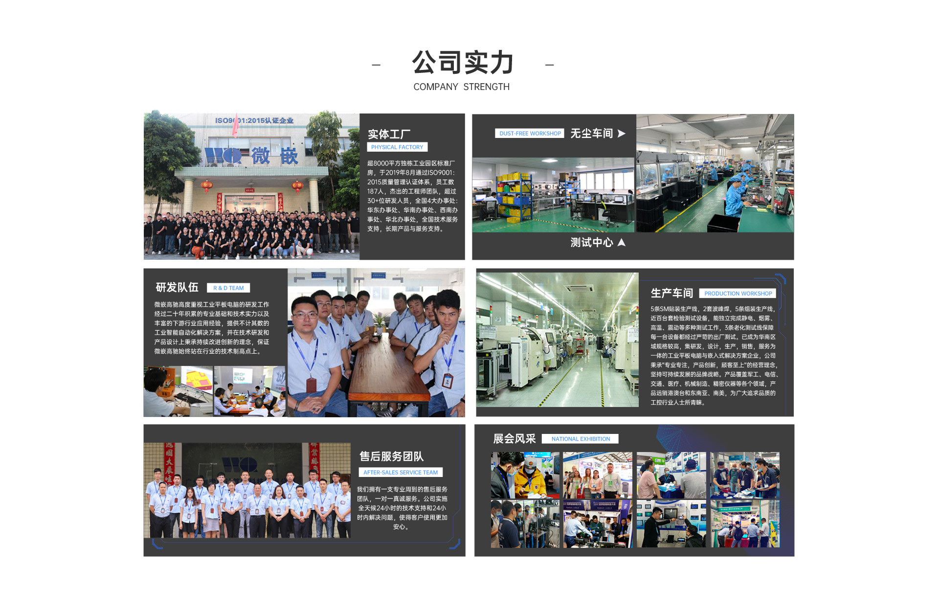 新葡萄(8883·AMG)官方网站|中国游