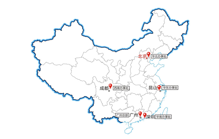 新葡萄(8883·AMG)官方网站|中国游
